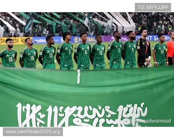 2026年世界杯佛得角与沙特阿拉伯国旗在赛场上的象征意义及比赛亮点解析