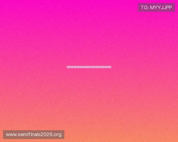美加墨世界杯名额争夺战最新动态分析助你掌握北美洲球队晋级形势